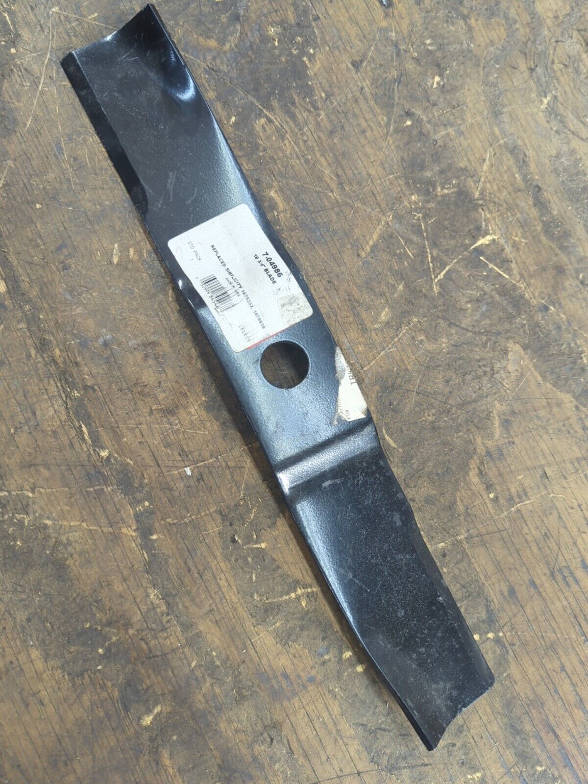 Primeline HiLift Blade Fits Simplicity 1679916 Adams Small Engine LLC