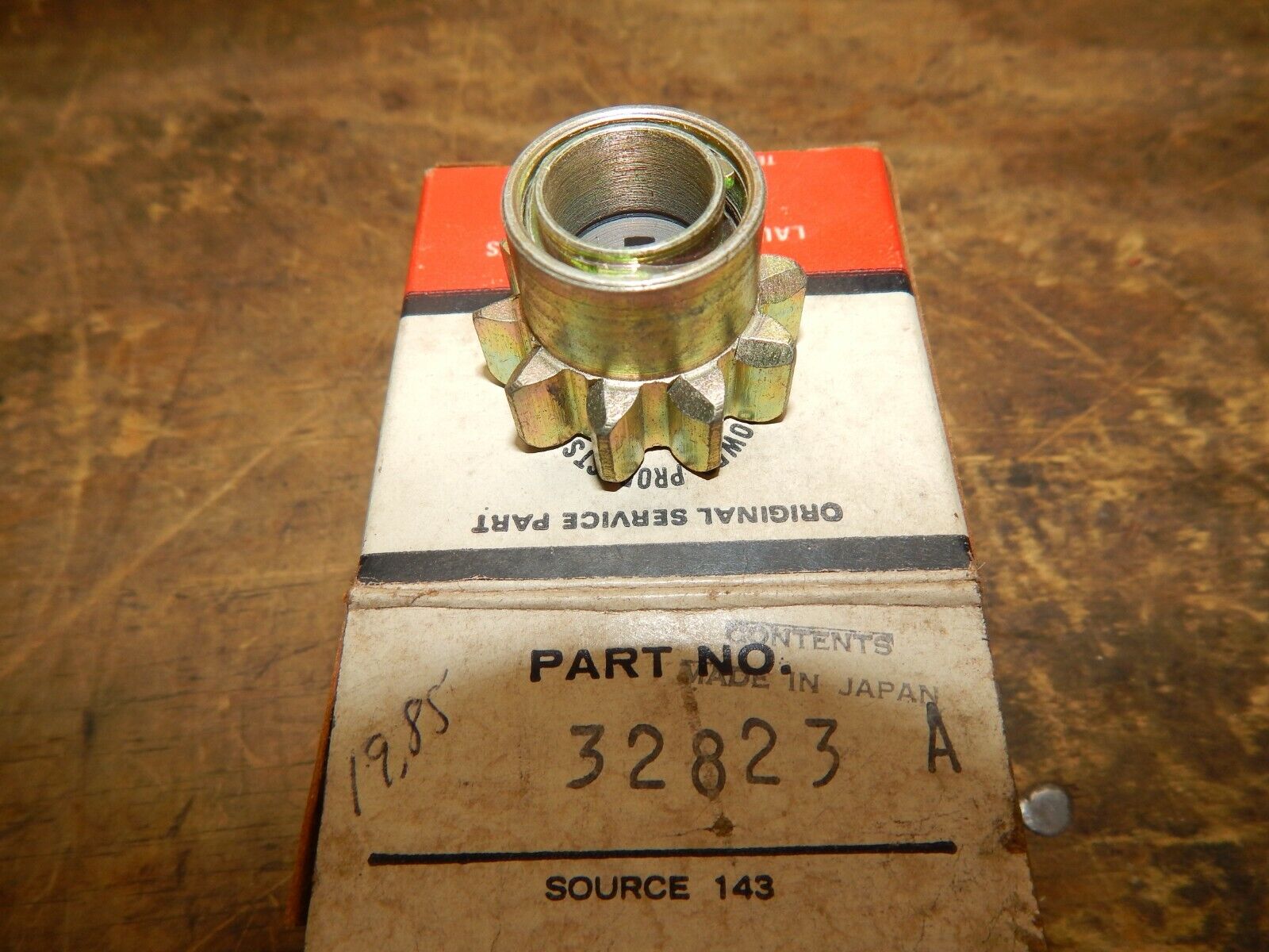 Tecumseh Engine Starter Gear 32823 Adams Small Engine LLC