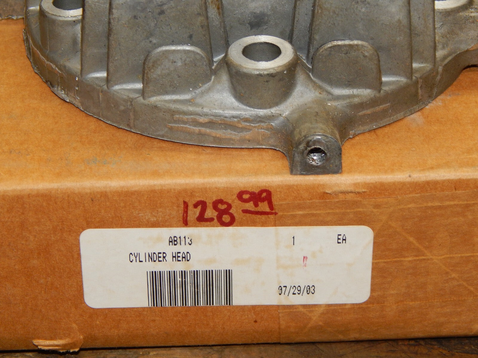productimage