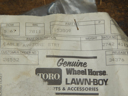 productimage