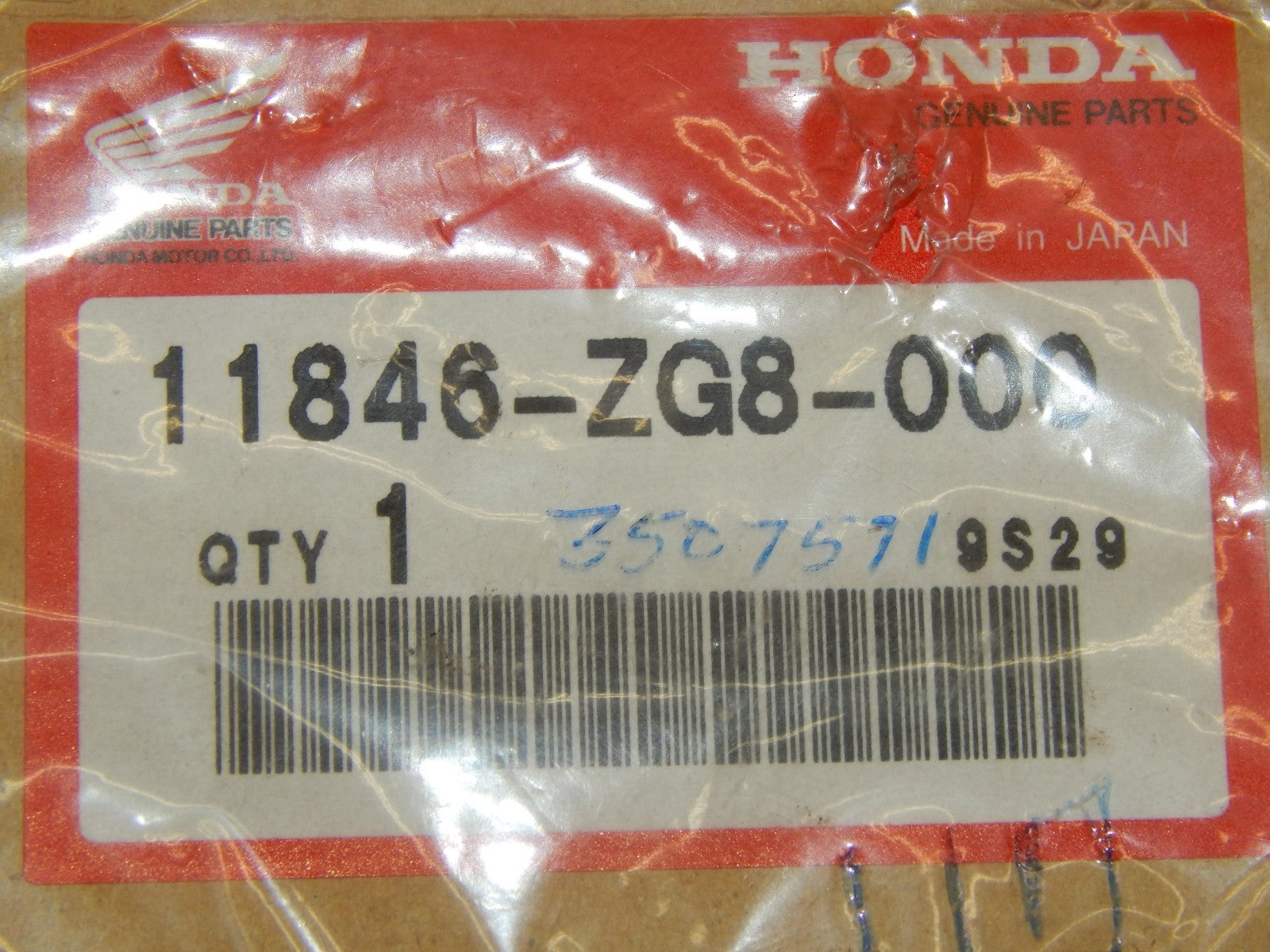 47649401