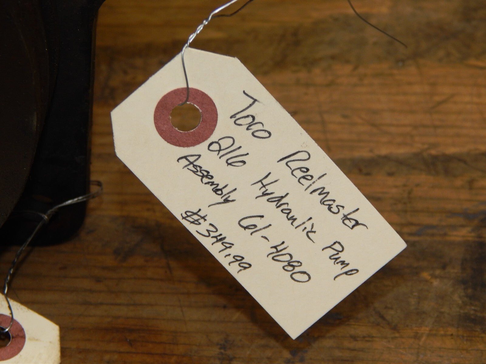productimage