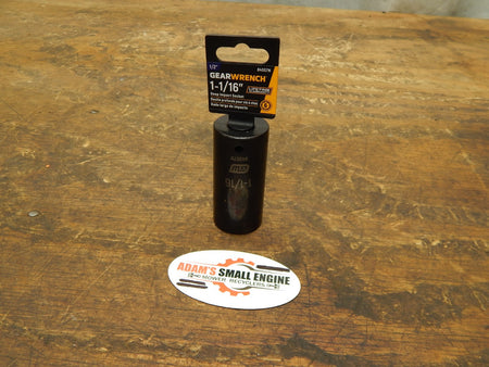 varientimages