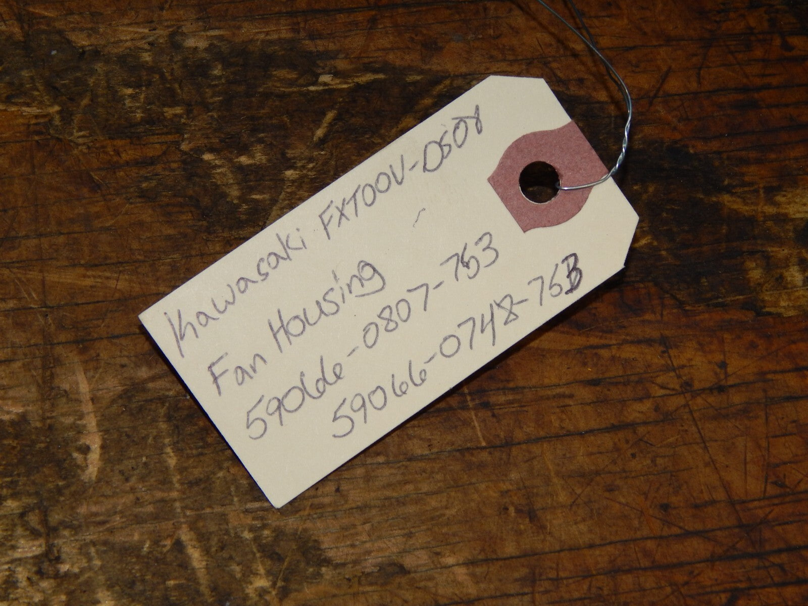 productimage