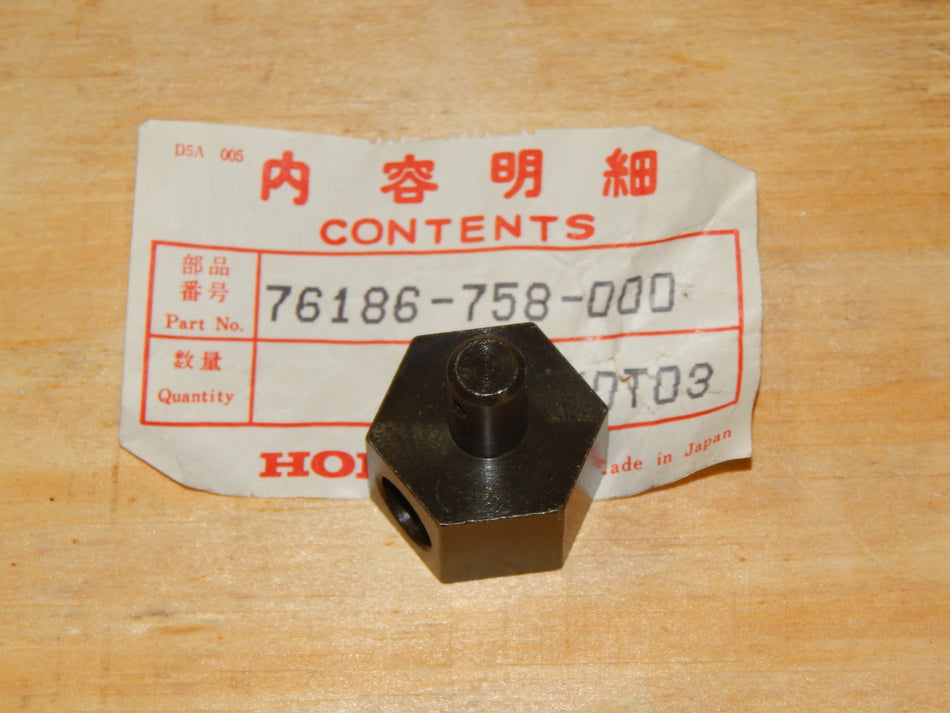 47648237