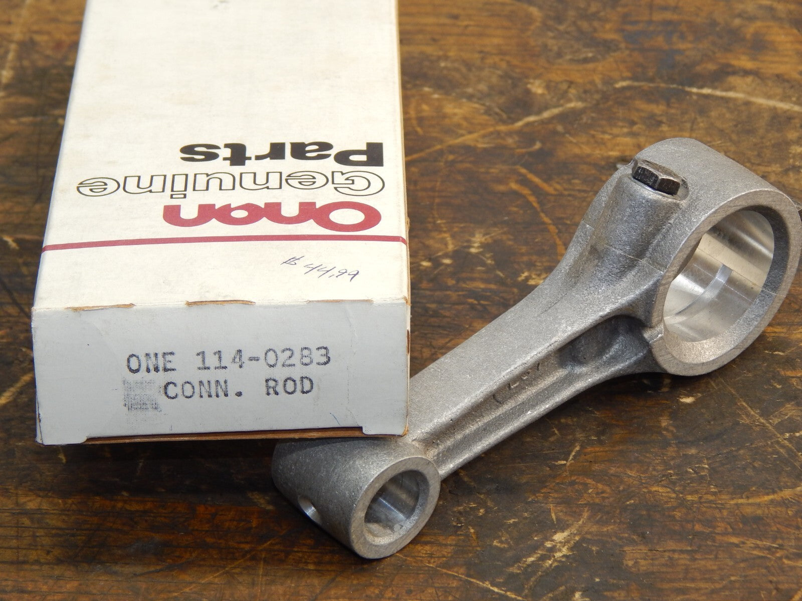 varientimages