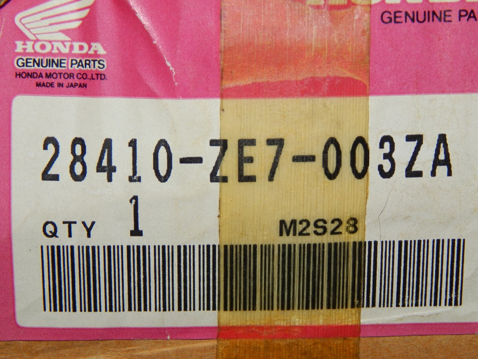47650164