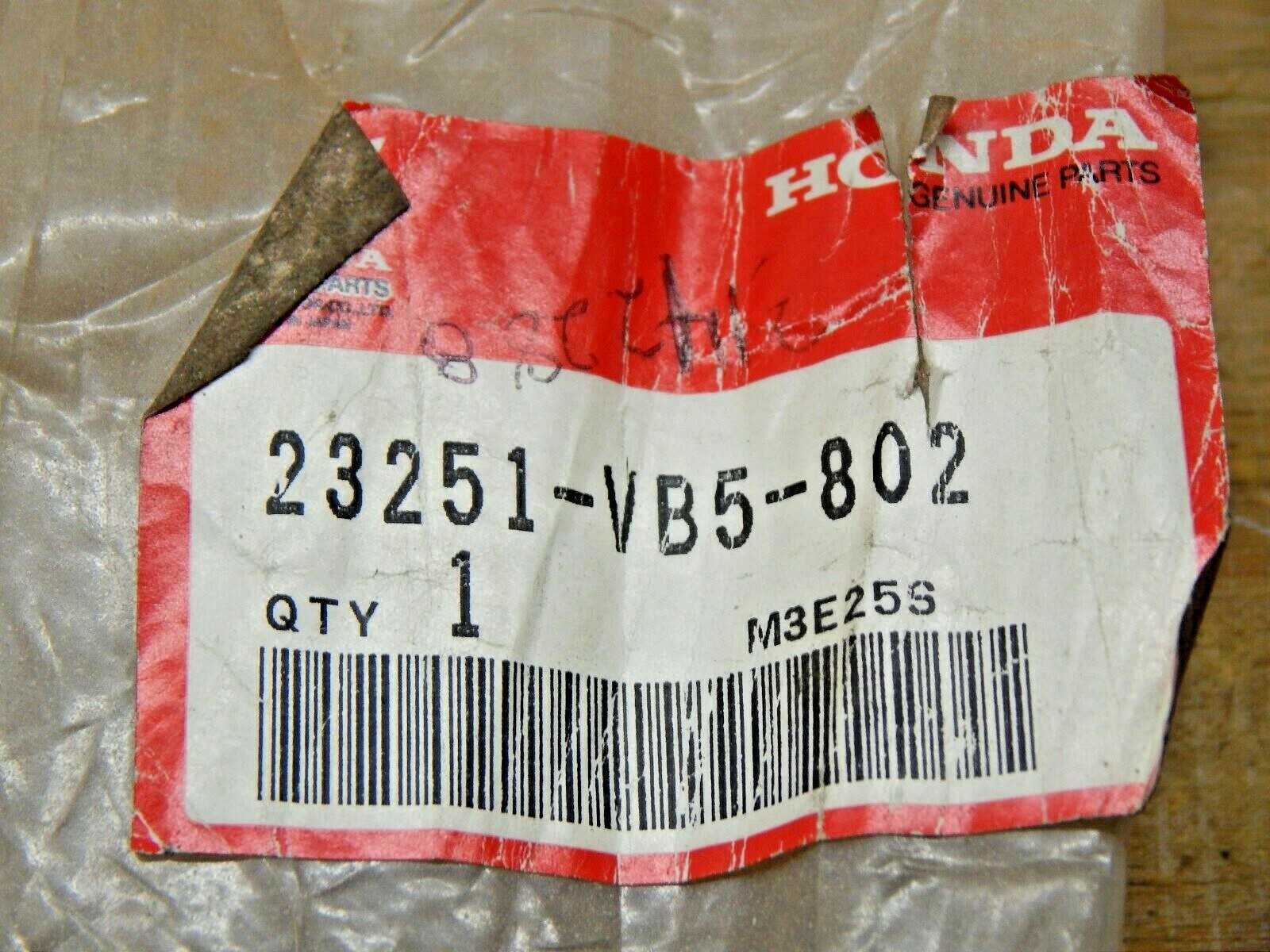 47652614