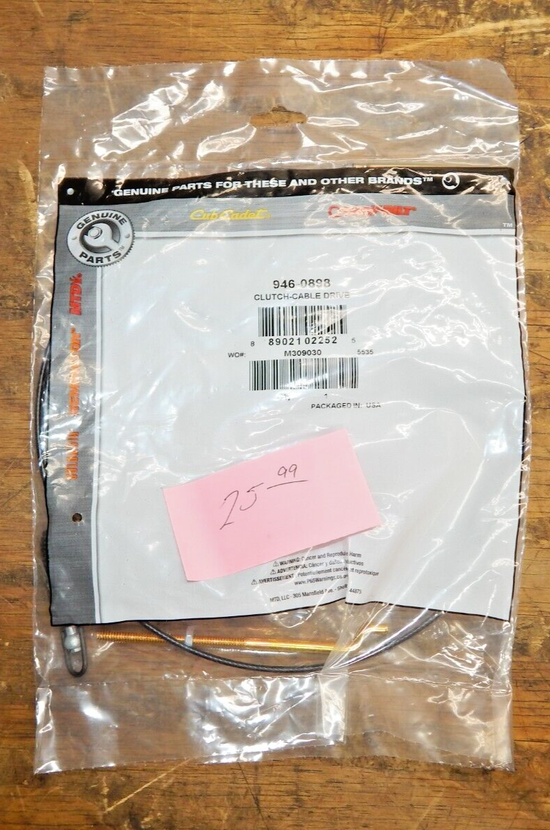 productimage