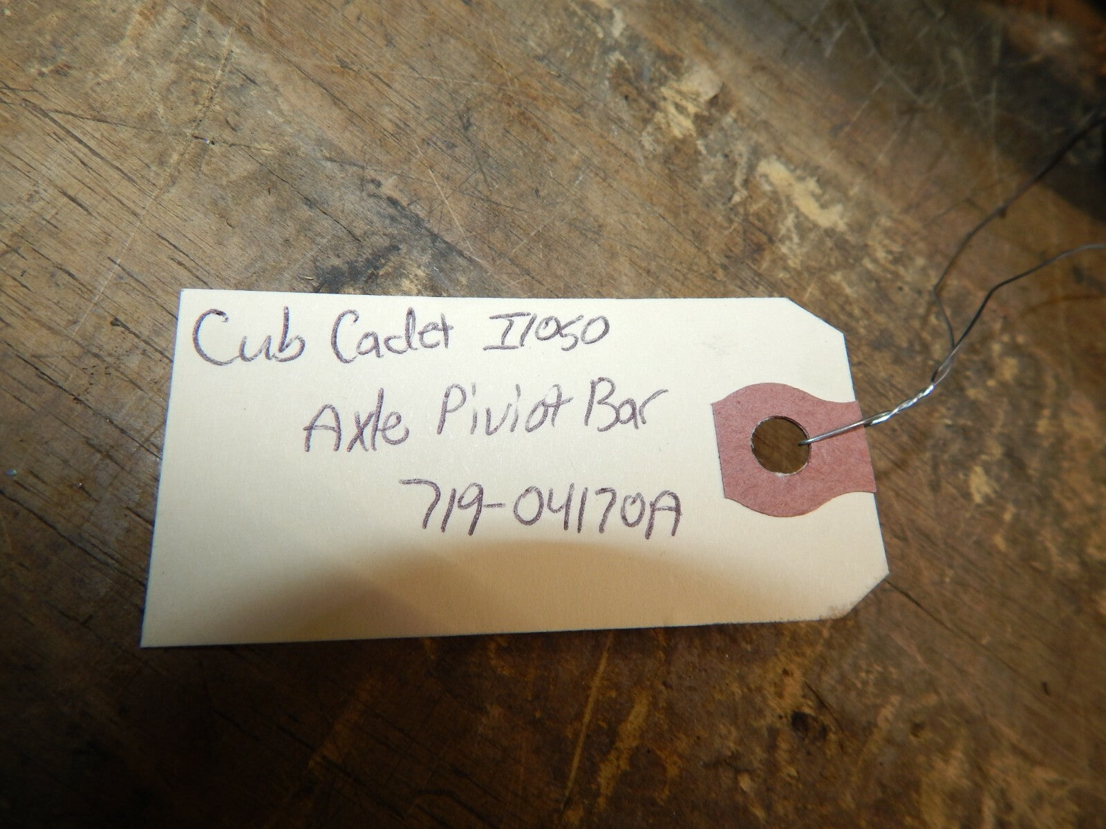 47653250