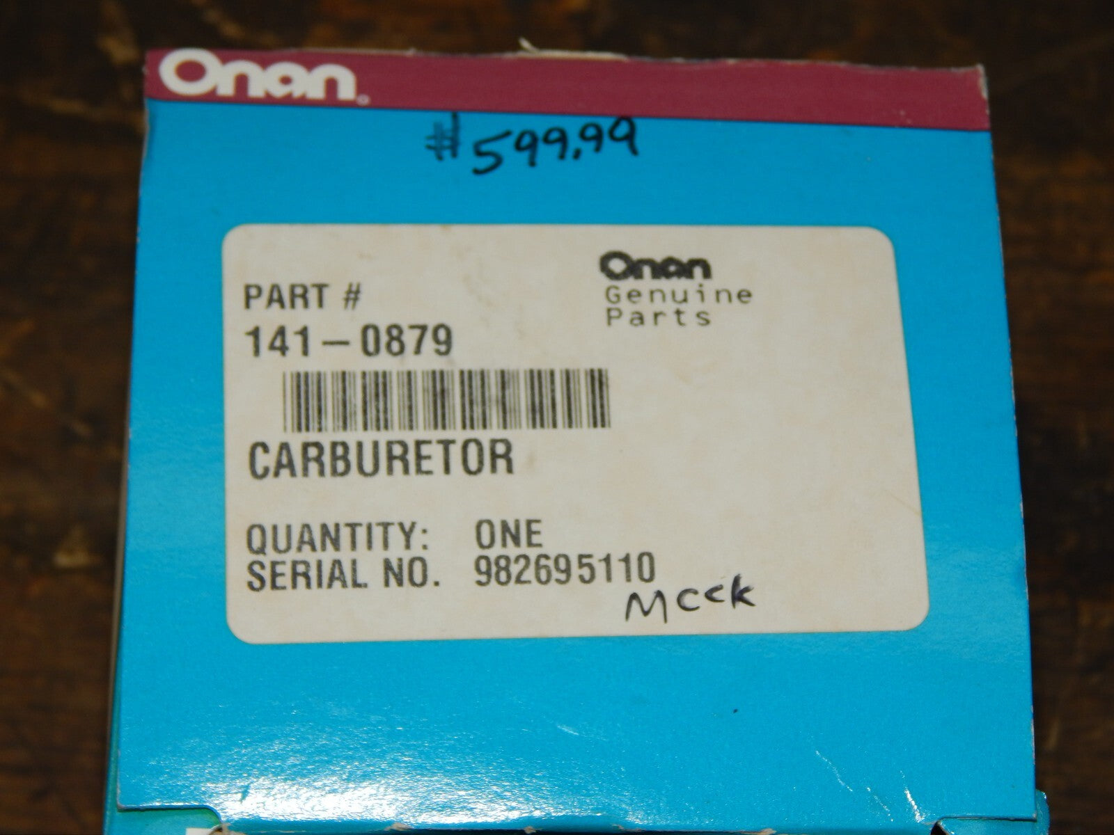 47651495