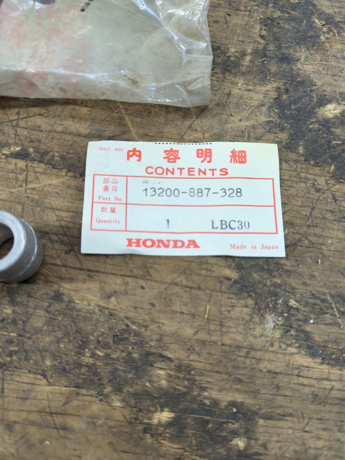 47698032