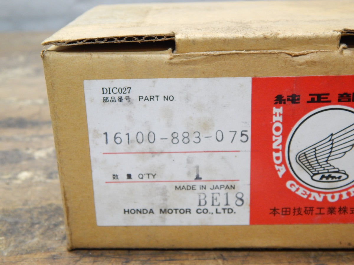 47839869