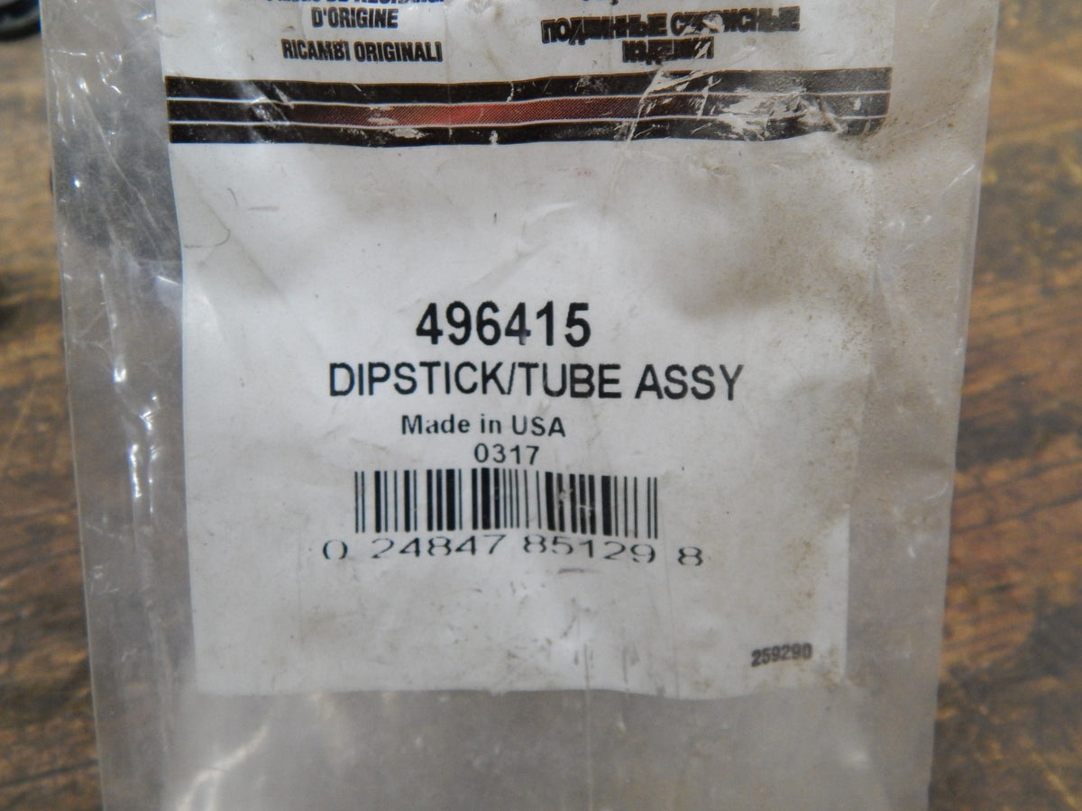 47888739