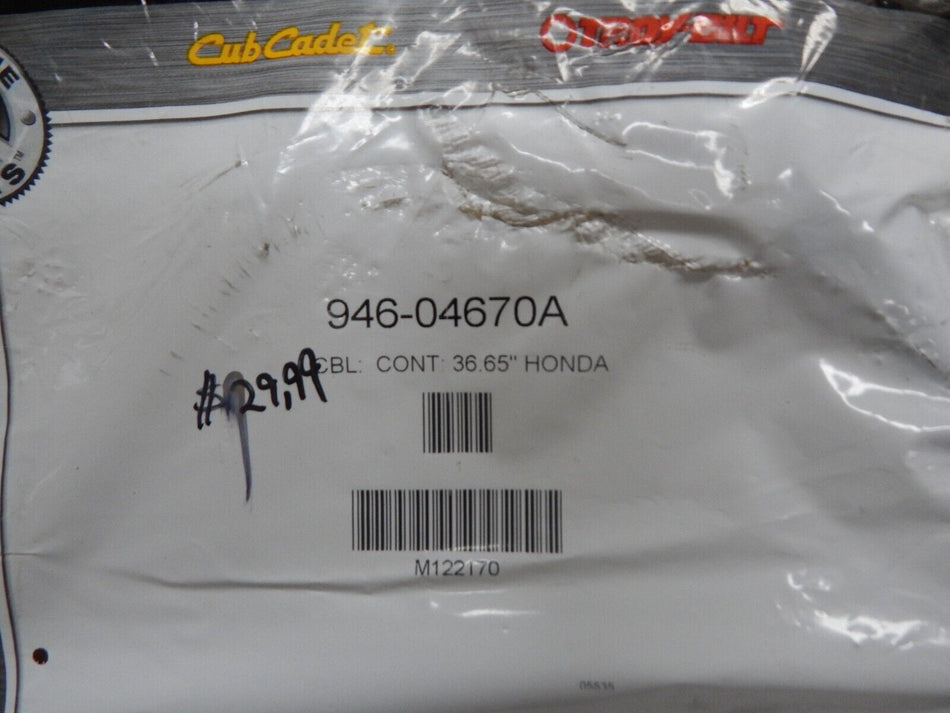 OEM MTD 36.65" Cable 946-04670A