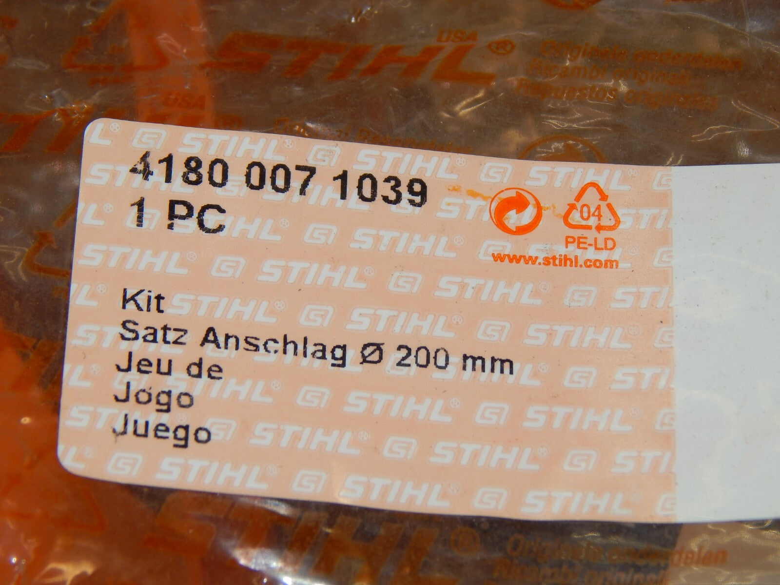 productimage