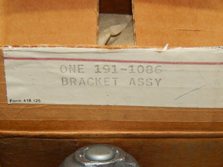 47655164