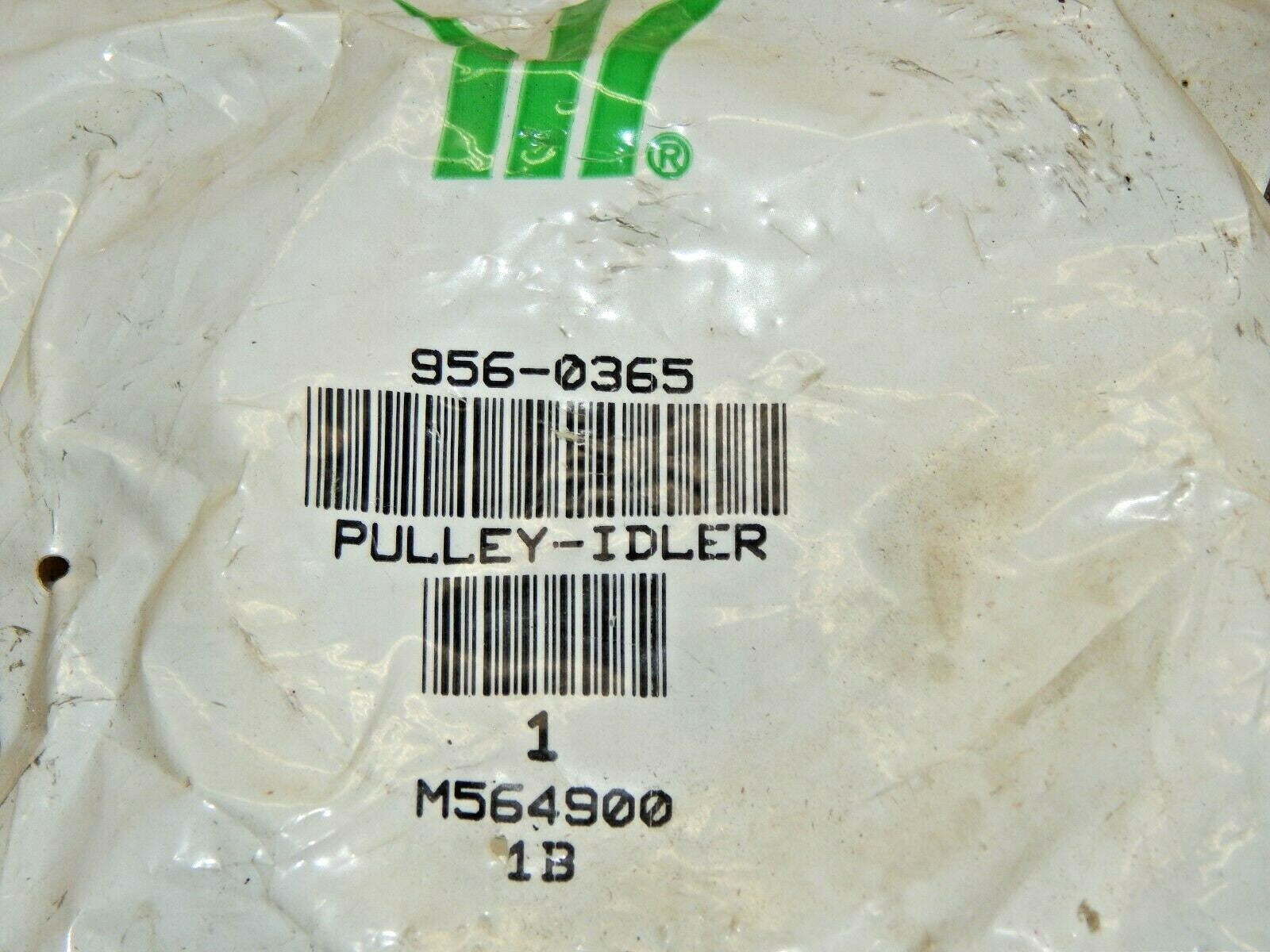 47655975