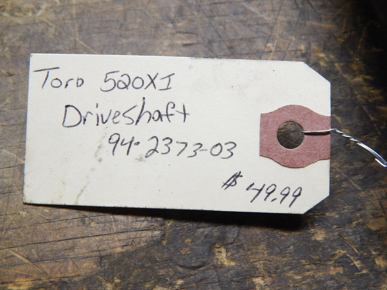 47648230