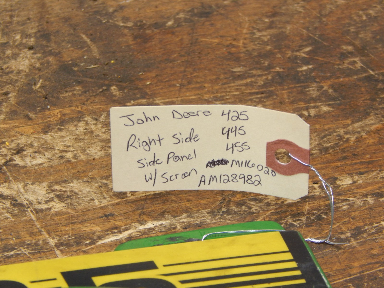 productimage
