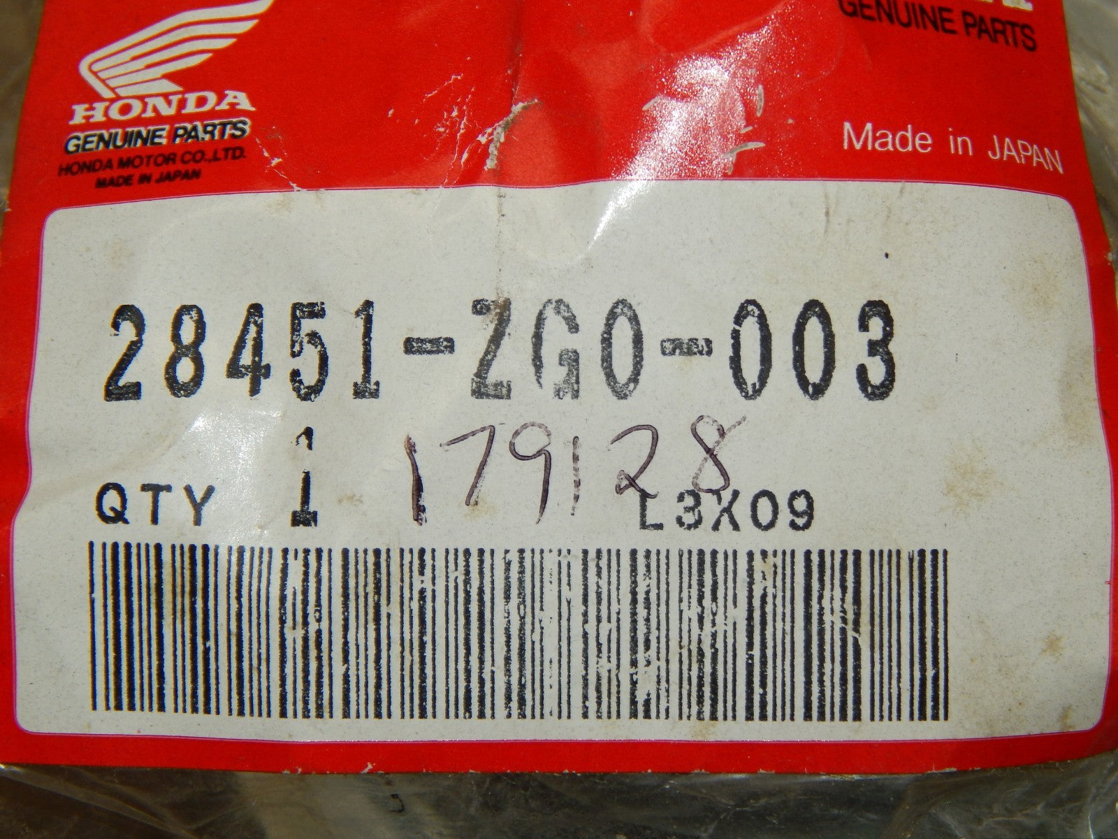 47648179