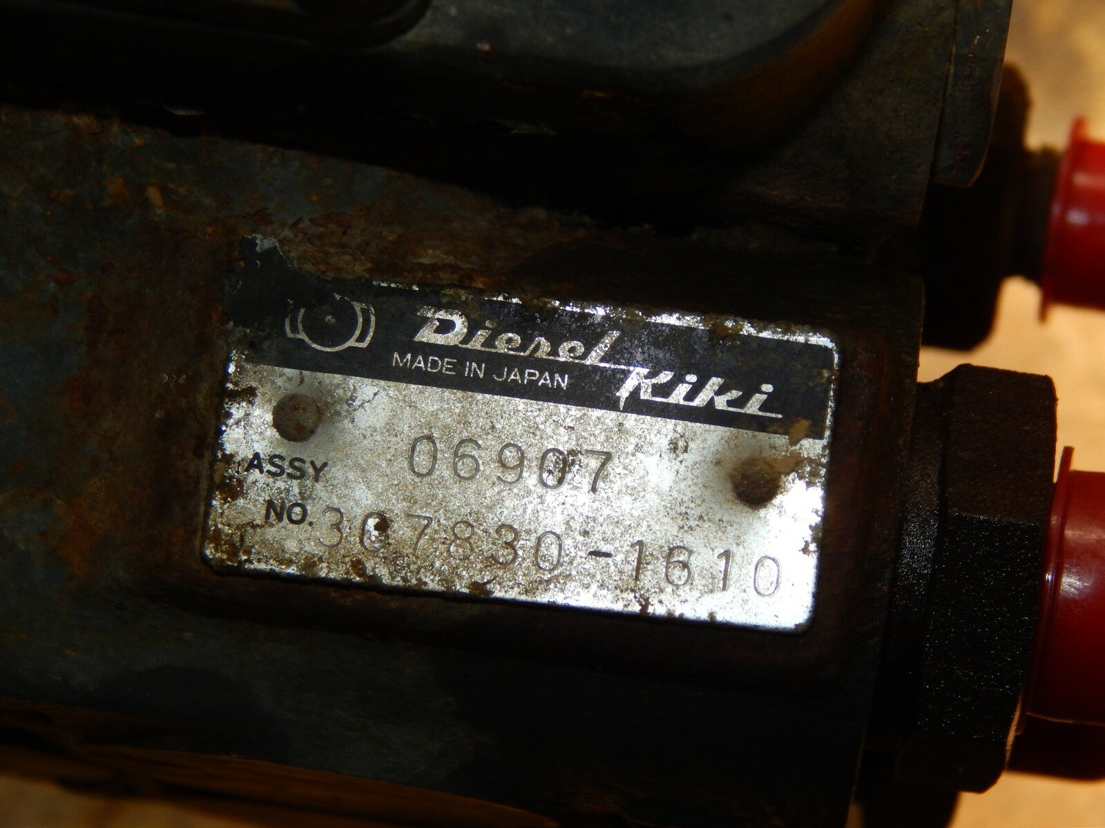 47652206