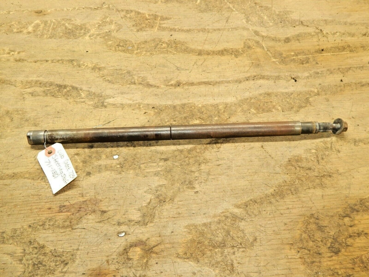 47655721