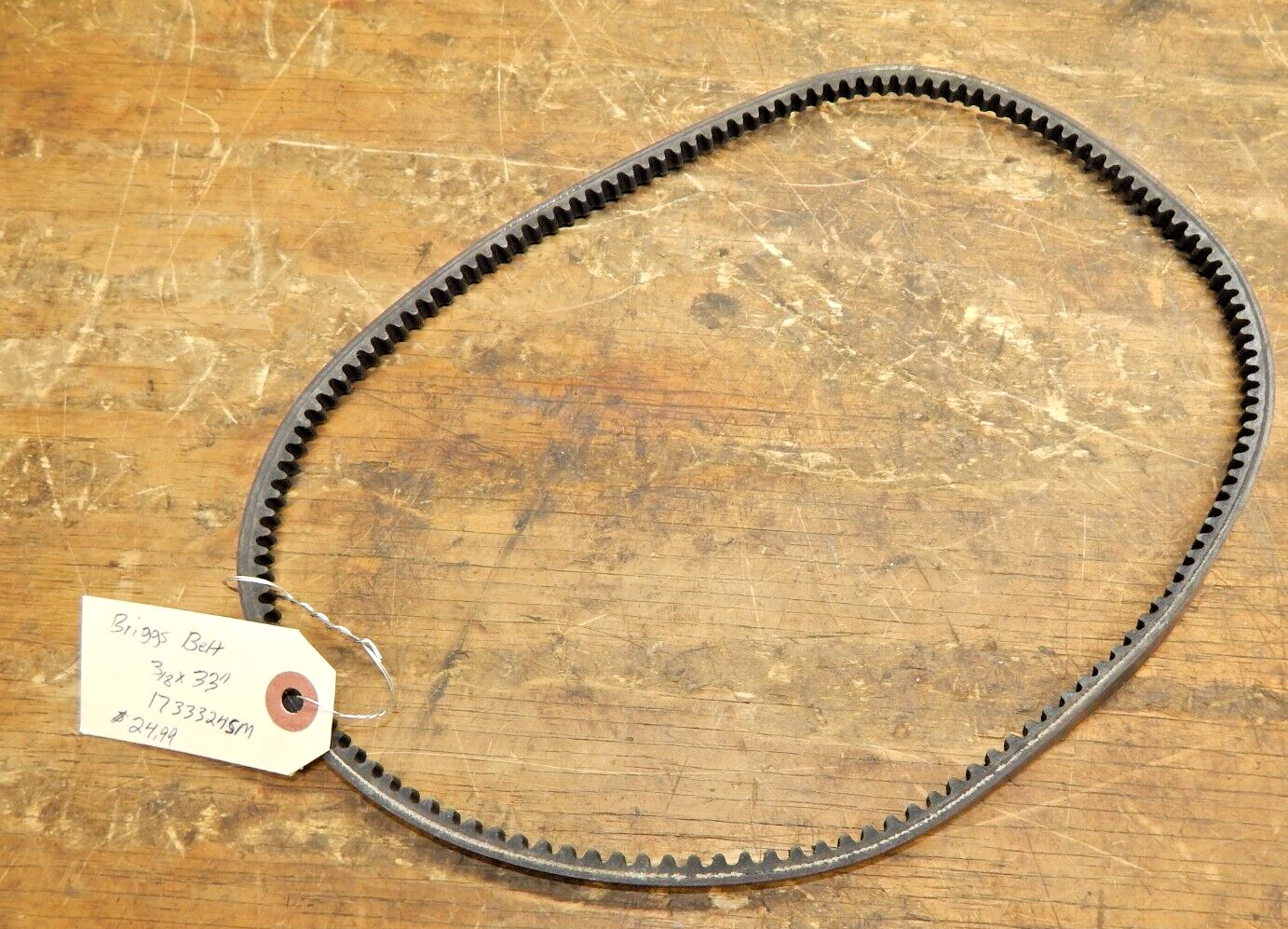 varientimages
