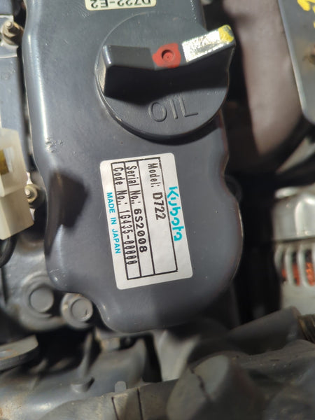 47349751