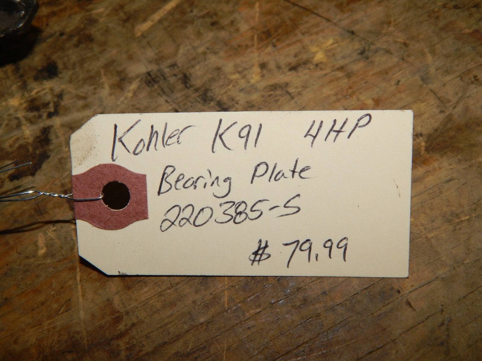 47697746