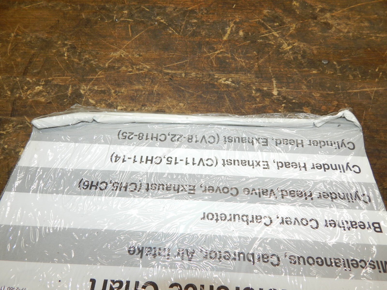 productimage