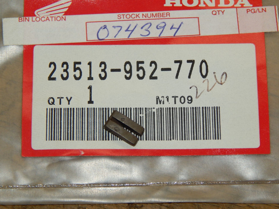 47651751