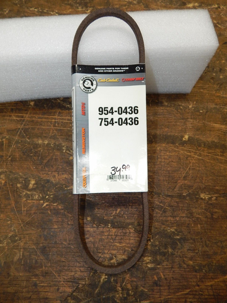 varientimages
