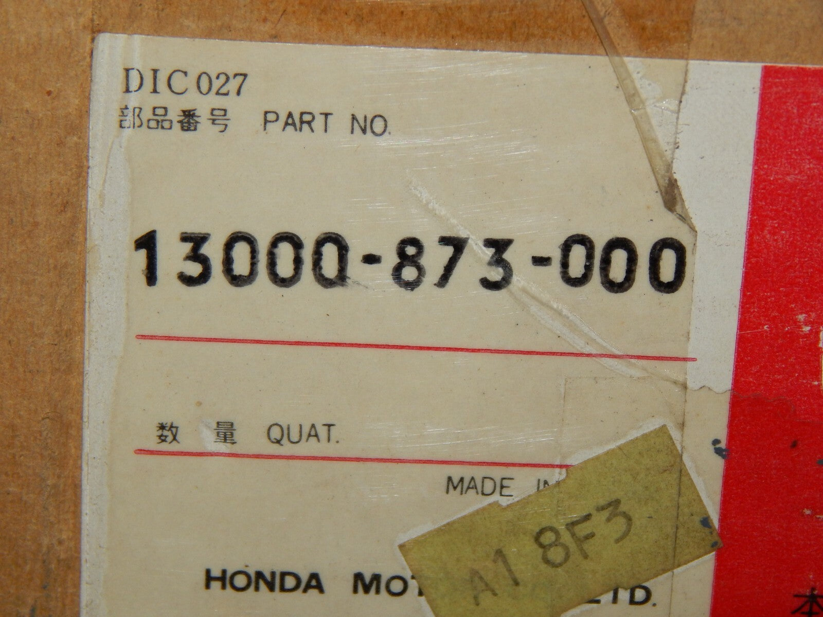 47651178