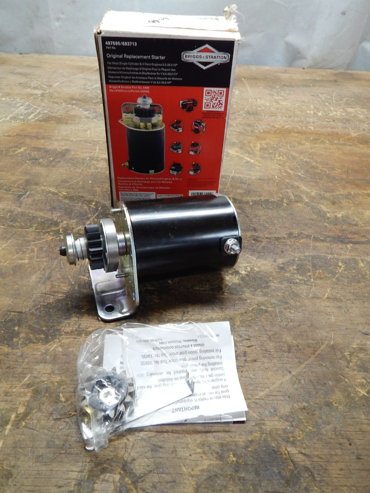 varientimages