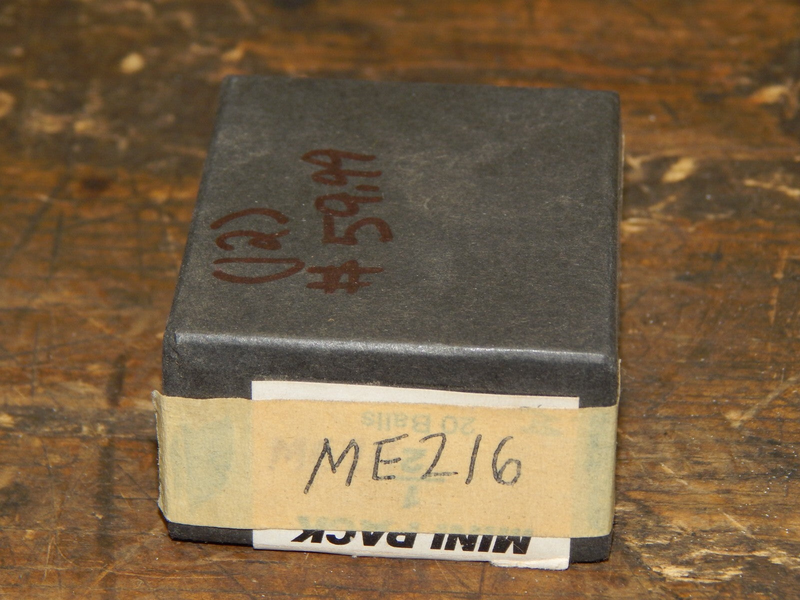 47650486