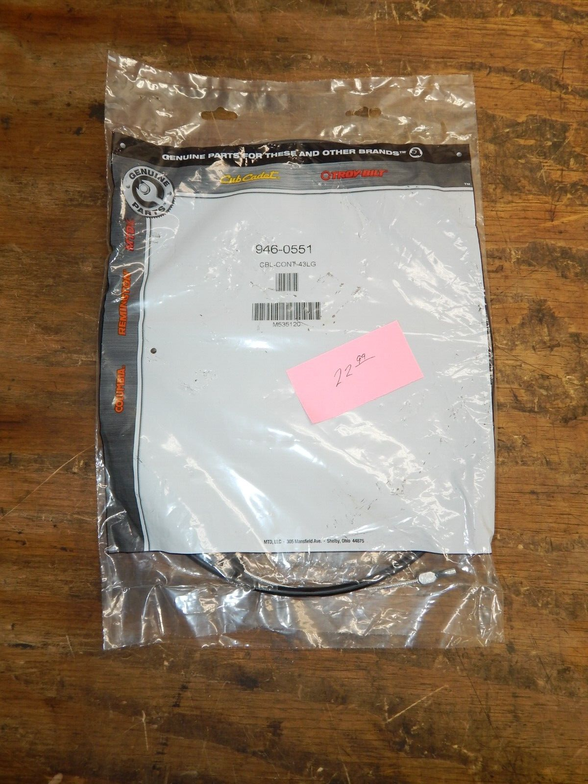 productimage