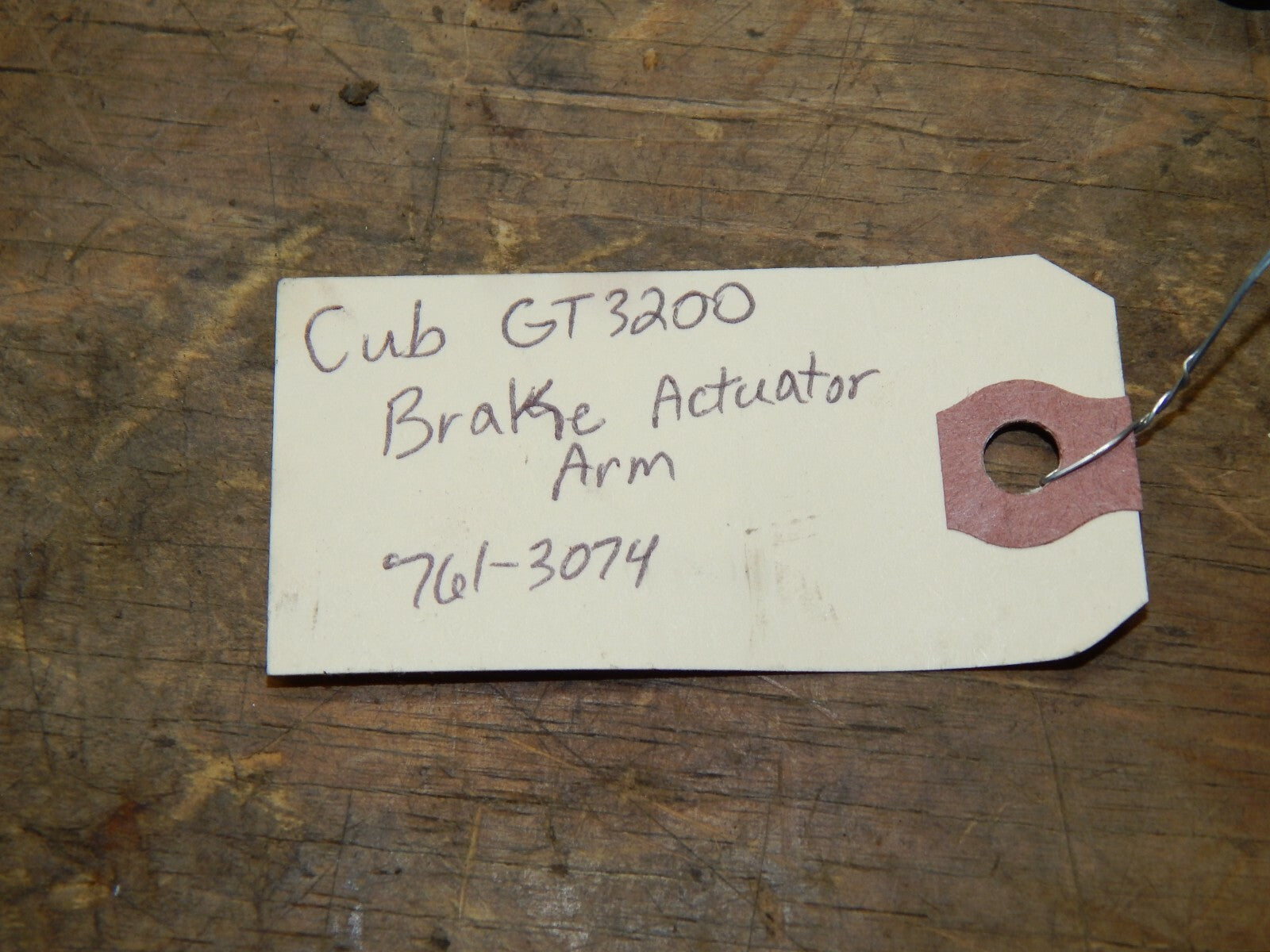 47654642
