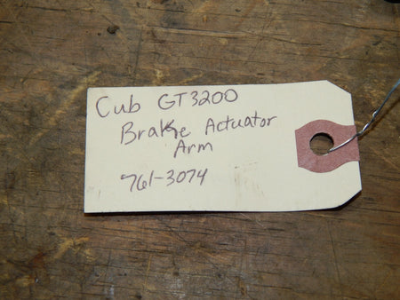 47654642