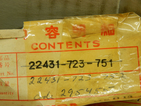 47656624