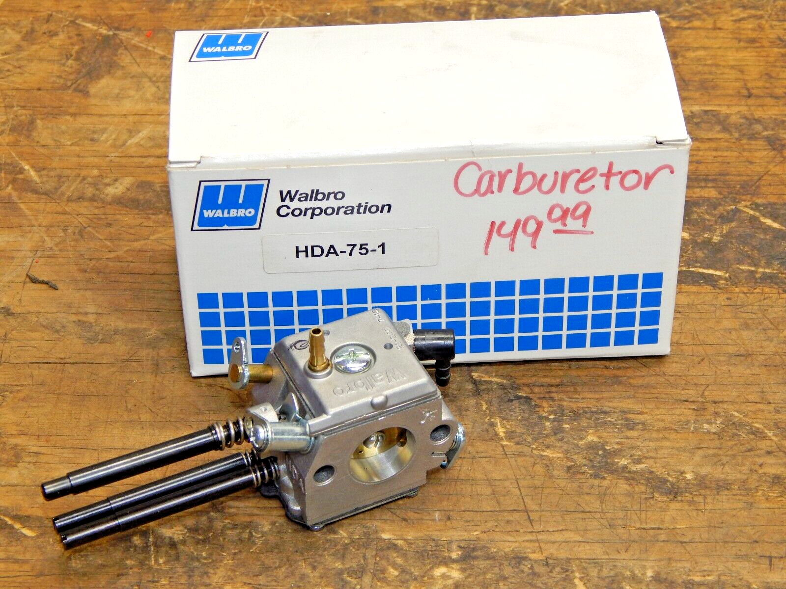 varientimages