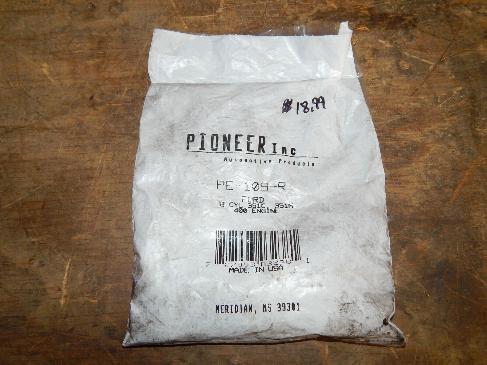 Pioneer Expansion Plug Kit PE109R Adams Small Engine LLC