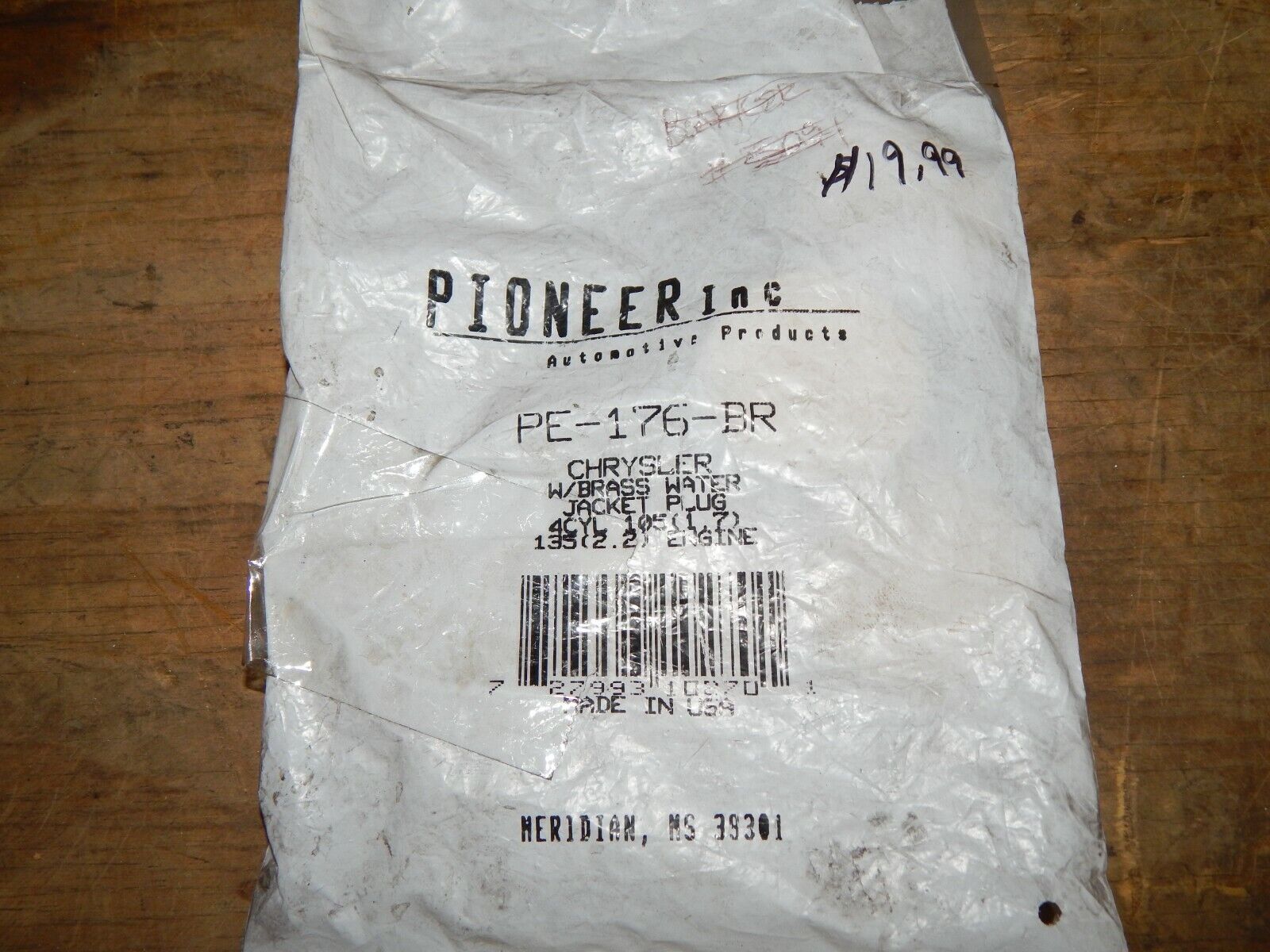 Pioneer Expansion Plug Kit MPE176BR Adams Small Engine LLC