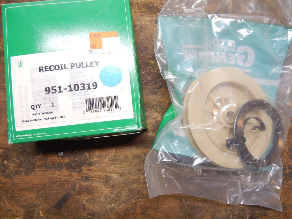 MTD Recoil Pulley 951-10319