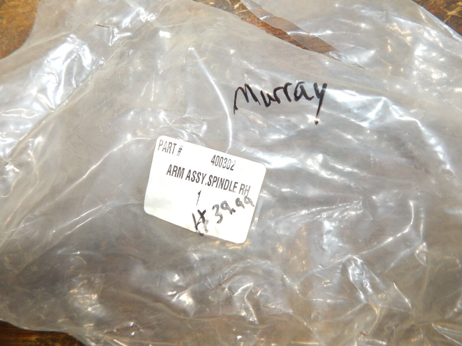 Murray Lawn Mower Steering Spindle #400302 – Adams Small Engine LLC